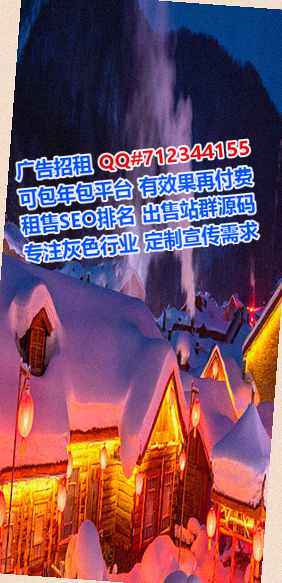 抚顺代妈咨询管理公司